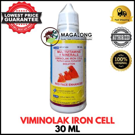 viminolak ldi|VIMINOLAK IRON CELL 30 ML (MULTIVITAMINS+MINERALS).